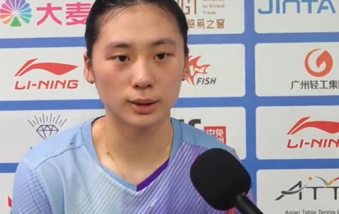 陈熠3-0陈昭澐采访！提输桥本直呼可惜，展望淘汰赛全力拼！