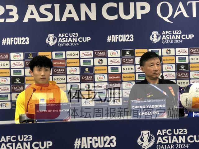 1713803137675078465.jpg 微信图片_20240423002312_副本.jpg